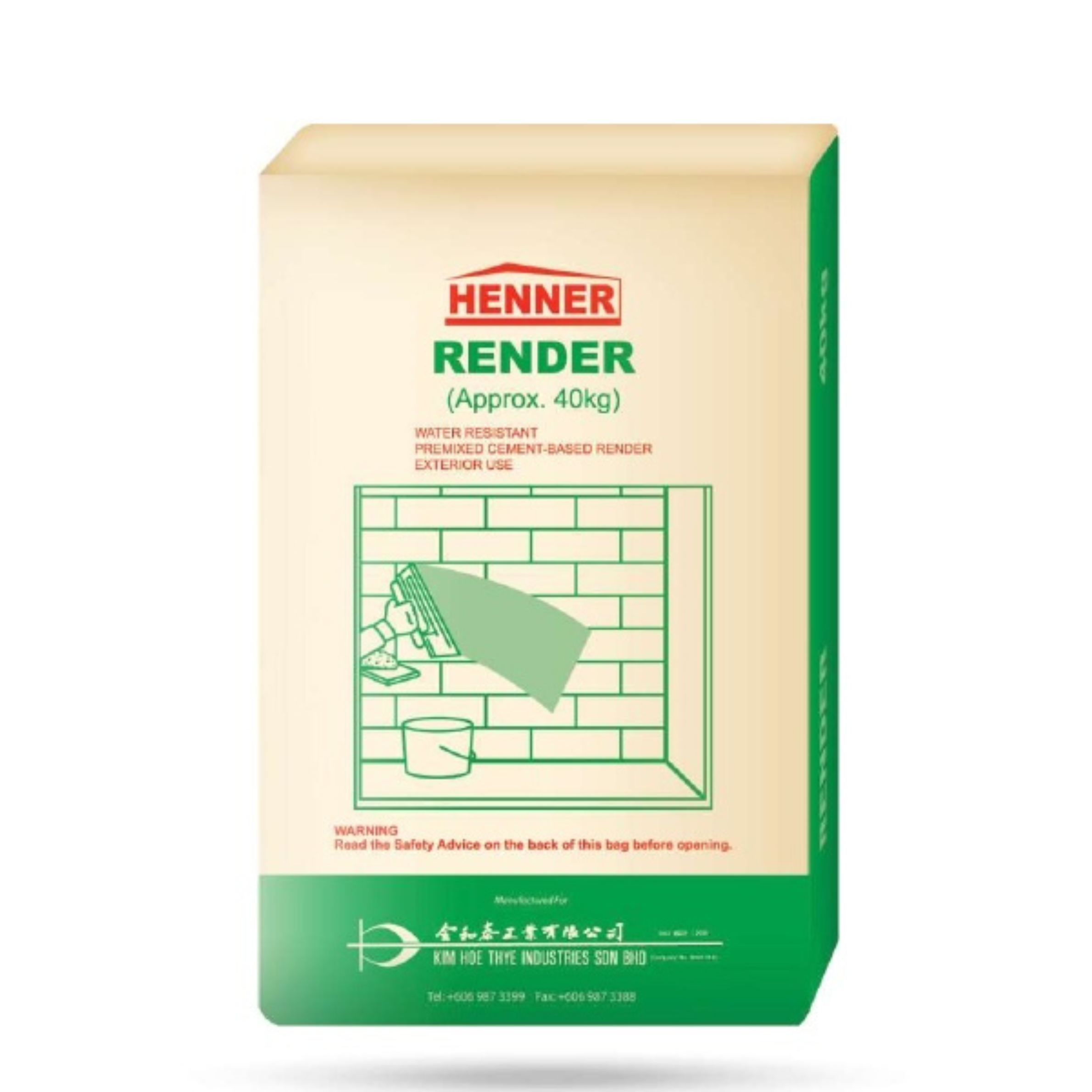 HENNER - Image 6